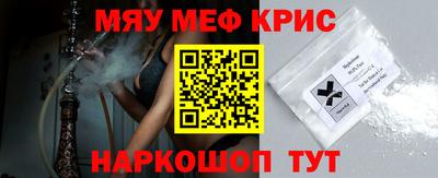 твердый Будённовск