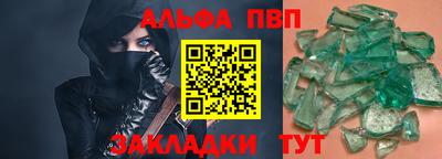 jwh Бугуруслан