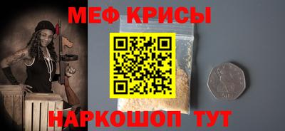 твердый Будённовск