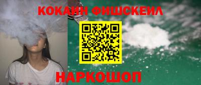 jwh Бугуруслан