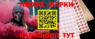 бутират Бузулук