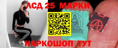 бутират Бузулук