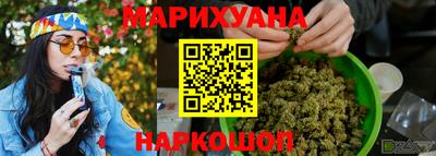 jwh Бугуруслан