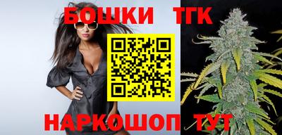 jwh Бугуруслан