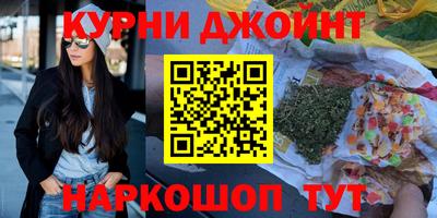 jwh Бугуруслан