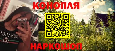 бутират Бузулук