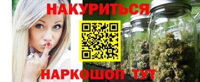 твердый Будённовск