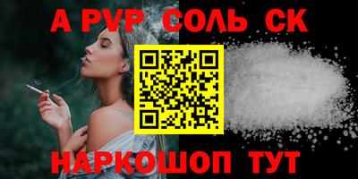 jwh Бугуруслан