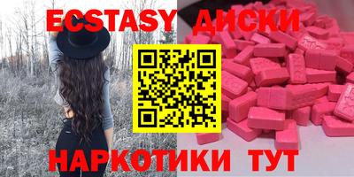 твердый Будённовск