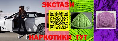 jwh Бугуруслан