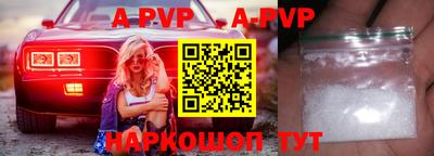 твердый Будённовск
