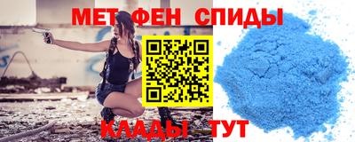 твердый Будённовск