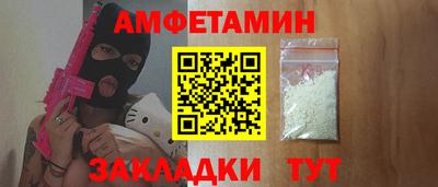 твердый Будённовск