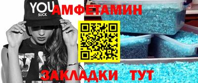 твердый Будённовск