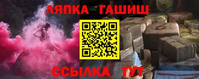 бутират Бузулук